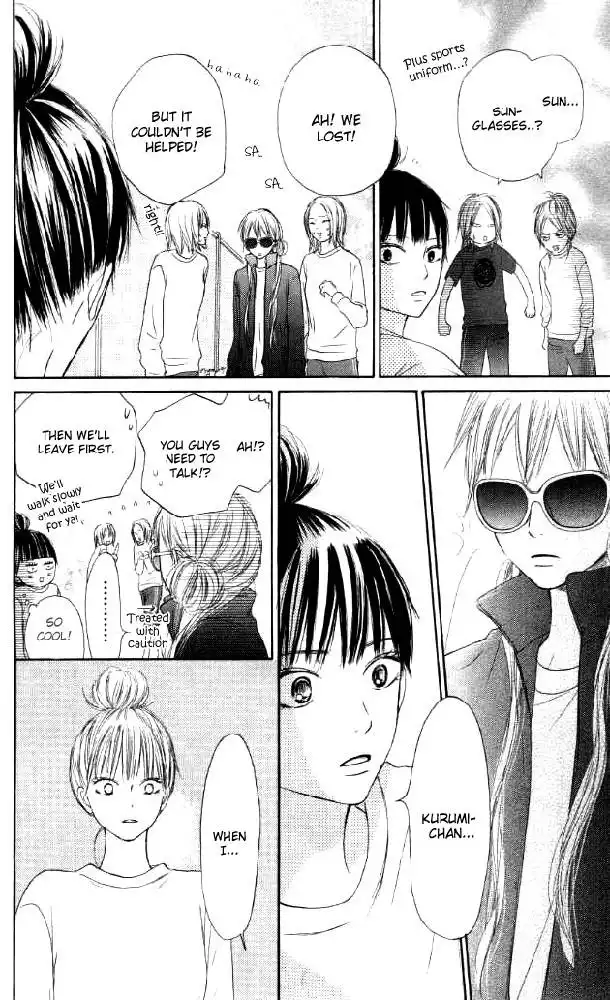 Kimi Ni Todoke Chapter 17 40